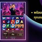 jili slot hack apk